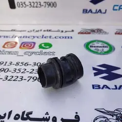 رابط ( خرطومی ) کاربراتور به هواکش موتور سیکلت طرح ویو (کوتاه بدون خم )