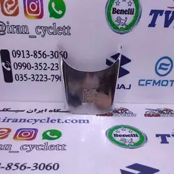 دمبی عقب انواع موتور سیکلت قدیمی استیل