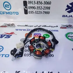 دستگاه برق (6 بوبین ) موتور سیکلت طرح ویو / بی کلاچ 110 برند اسوای