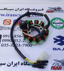 دستگاه برق ( بوبین ) موتور سیكلت طرح كلیك ( 12بوبین )