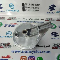 درب توپی ( لنت ) عقب موتور سیکلت CGL کشویی