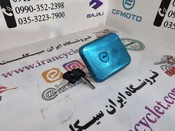 درب باک موتور سیکلت کاواساکی GTO