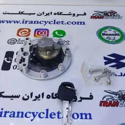 درب باک 7 پیچ مخصوص انواع موتور طرح پالس و هندا درب باک پالسی
