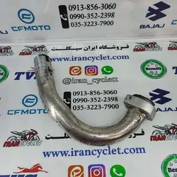 خمی اگزوز موتور سیکلت کاواساکی GTO استوک کد 3