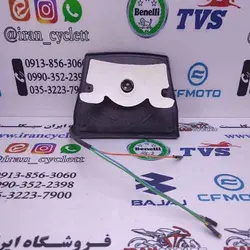 خطر موتور سیکلت کاواساکی GTO قاب پلاستیک تکی