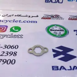 خار بست روی چرخ دنده زنجیر جلو موتور سیکلت طرح ویو و بی کلاچ