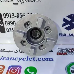 چهار شاخ توپی عقب موتور سیکلت طرح ویو / بی کلاچ ( لبه بلند)
