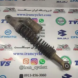 كمك عقب موتور سیكلت آپاچی 180 اصلی استوك تكی ( عدد )