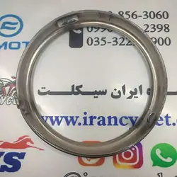 زه دور چراغ جلو موتور سیكلت CG گرد فلزی