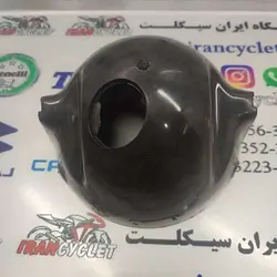 كاسه چراغ موتور سیكلت هندا CG گرد ( مخصوص زه فلزی )