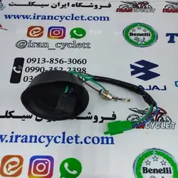 جالامپ (زغال) چراغ جلو انواع موتور سیکلت پالس (3 فیش) برند گومنت