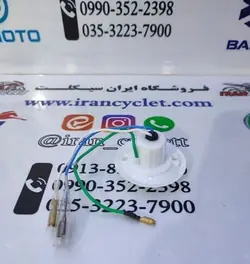 جالامپ ( زغال ) چراغ جلو انواع موتورسیکلت ( هندا سی جی و کاواساکی )