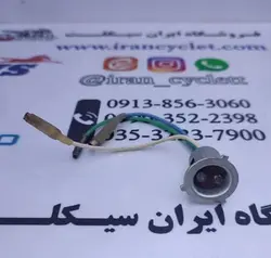 جالامپ ( زغال ) چراغ جلو انواع موتور سیکلت هندا بدون گردگیر معمولی