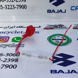 جافیوزی ( جعبه فیوز ) انواع موتور سیکلت ( گرمسار )