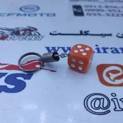 جاسوئیچی منچ نارنجی