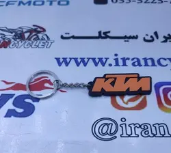 جاسوئیچی سیلیکونی KTM نارنجی