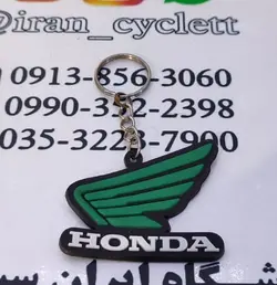 جاسوئیچي سیلیكونی هندا پر مشکی سبز پر رنگ