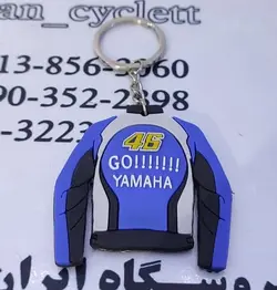 جاسوئیچی ژاکتی هندا آبی