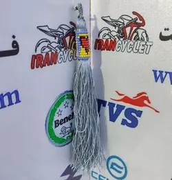 جاسوئیچی زندان بافت ( نقره ای )