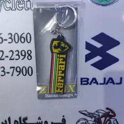 جاسوئیچی رنتال دورو ( فراری زرد )