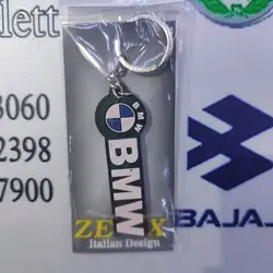 جاسوئیچی رنتال دورو ( بی ام و سفید )