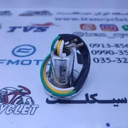 جا لامپ ( زغال ) چراغ جلو انواع موتور سیکلت پیشتازی لامپ بزرگ فلزی