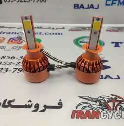 هدلایت دورنگ دو طرفه بدون ترانس ( جفت )