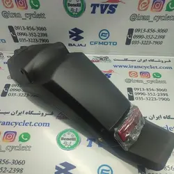 گلگیر عقب موتور سیکلت CGL با دمبی ( پلاستیکی )