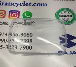 شیشه چراغ جلو طلقی انواع موتور سیكلت هندا بزرگ ساوینی
