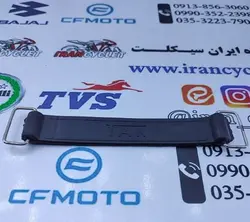 تسمه کش باطری انواع موتور سیکلت استارتی لاستیکی