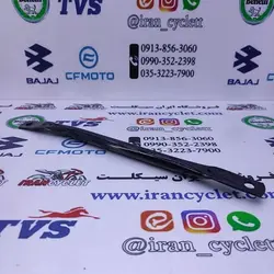 تسمه درب لنت عقب موتور سیکلت طرح ویو ( مشکی ) استوک