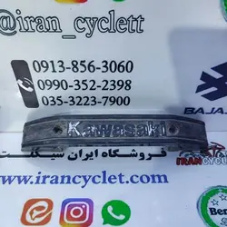 تابلو جلو موتور سیکلت کاواساکی GTO استوک ( کد 1)