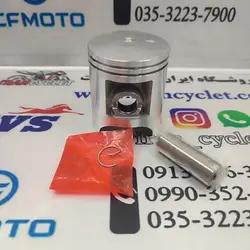 پیستون موتور سیکلت کاواساکی GTO چینی شماره 25