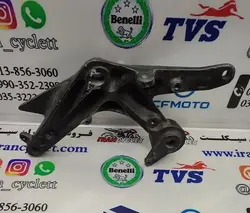 براكت جلو موتور سیكلت آپاچی 150/160/180/200 راست (شركتی)