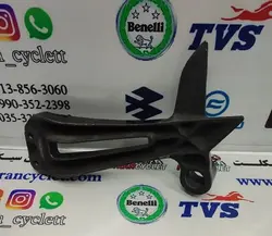 براكت عقب راست آپاچی 150/160/180شركتی