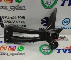 براكت عقب چپ آپاچی 150/160/180 شركتی