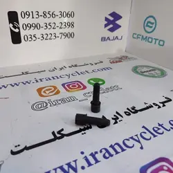 پیچ تنظیم کاربراتور موتور سیکلت کاواساکی GTO