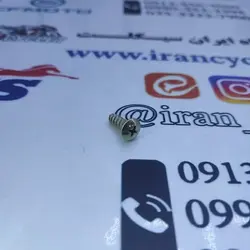 پیچ آهن پیچ 1/5 سانتی مخصوص کاور ویو