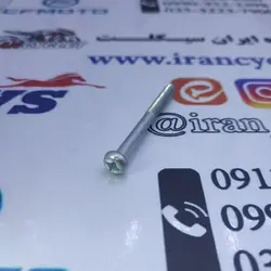 پیچ 4 سویی 6سانتی ( مخصوص درب برق و کلاچ CG و کاواساکی )