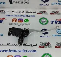 پمپ ترمز کامل بالا موتور سیکلت آپاچی 150/160/180 شرکتی