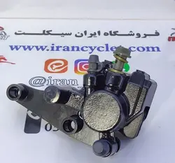 پمپ ترمز پایین جلو موتور سیكلت طرح كلیك