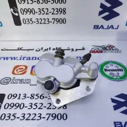 پمپ ترمز پایین جلو انواع موتورسیکلت هندا دیسکی