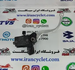پمپ ترمز بالا موتور سیکلت آپاچی 150/160/180 اصلی استوک
