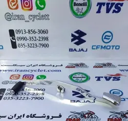 پدال دنده کامل موتور سیکلت کاواساکی GTO