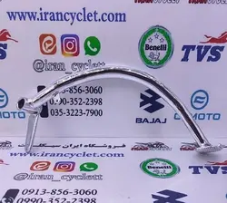 پدال ترمز موتور سیکلت CGL