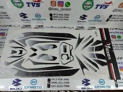 پد کامل موتور سیکلت کلیک وطرح کلیک (مشکی ساده پر)