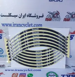 پد دور رینگ ژله ای انواع موتور سیكلت بنلی مشکی