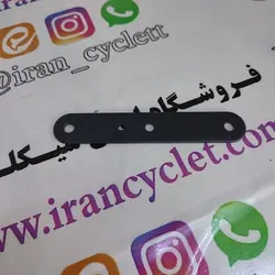 پایه شبرنگ زیر خطر موتور سیکلت کاواساکی GTO