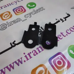 پایه راهنما عقب موتور سیکلت کاواساکی GTO (دست)