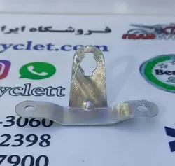 پایه بست بوق انواع موتور سیکلت هندا ( جلو تابلو )